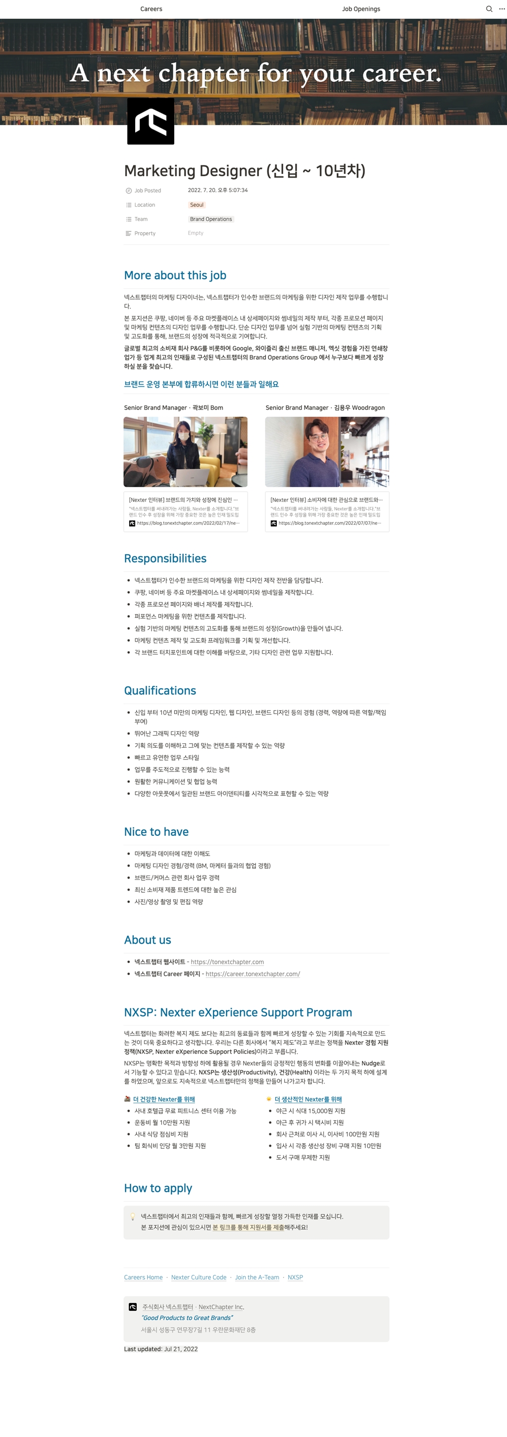 Contents image